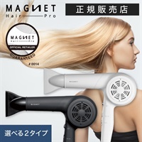 マグネットヘアプロ ドライヤー エアリー　モイスト　MAGNET Hair Pro dryer　AIRY　MOIST 